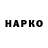 ЭКСТАЗИ mix ShabArt140,PC: ShabArt