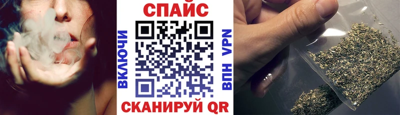 БУТИРАТ BDO Усолье