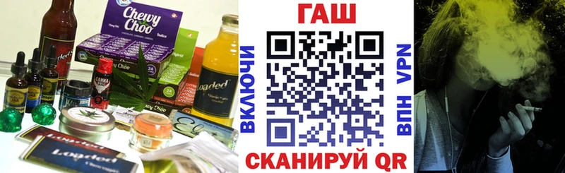 как найти наркотики  Усолье  Печенье с ТГК конопля 