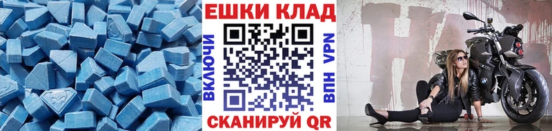 блэк спрут   Усолье  Ecstasy Punisher 