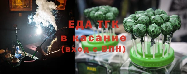 дурь Пестово
