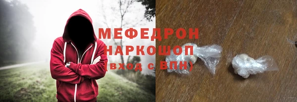 дурь Пестово