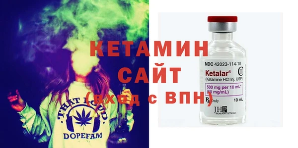 PSILOCYBIN Переславль-Залесский