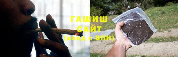 спиды Абаза
