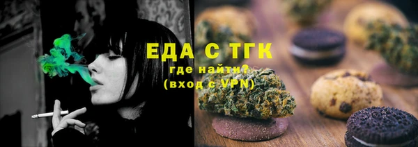 mdpv Алексин