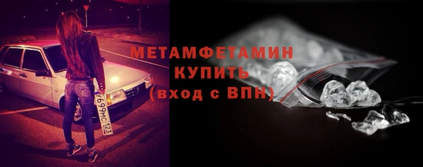 PSILOCYBIN Переславль-Залесский