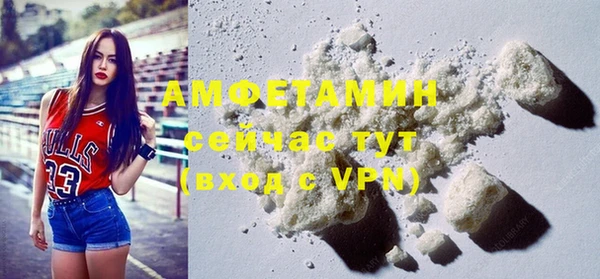 кокаин VHQ Пересвет