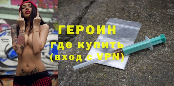 кокаин VHQ Пересвет