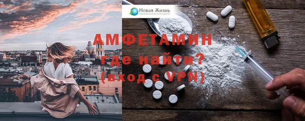 PSILOCYBIN Переславль-Залесский