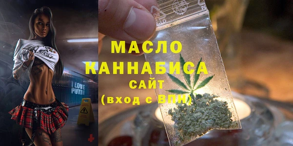 спиды Абаза