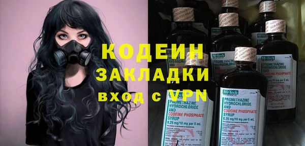 кокаин VHQ Пересвет
