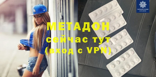 кокаин VHQ Пересвет