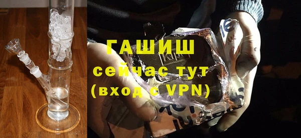 кокаин VHQ Пересвет