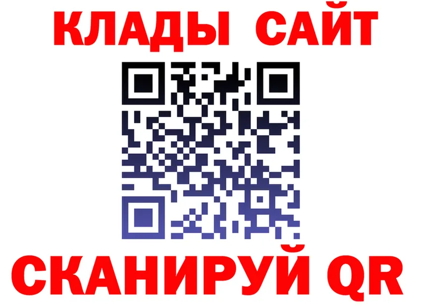АМФ 97% зеркало shop mega Усолье