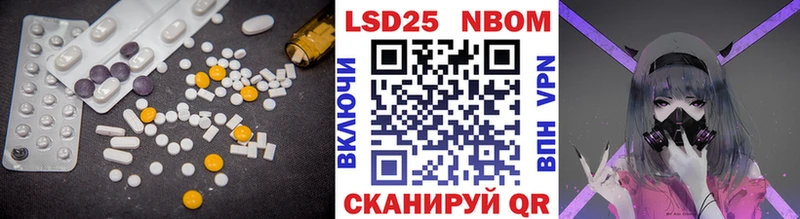 ЛСД экстази кислота  мега ONION  Усолье 