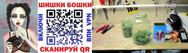 маркетплейс состав  мега   Усолье  Каннабис Amnesia 